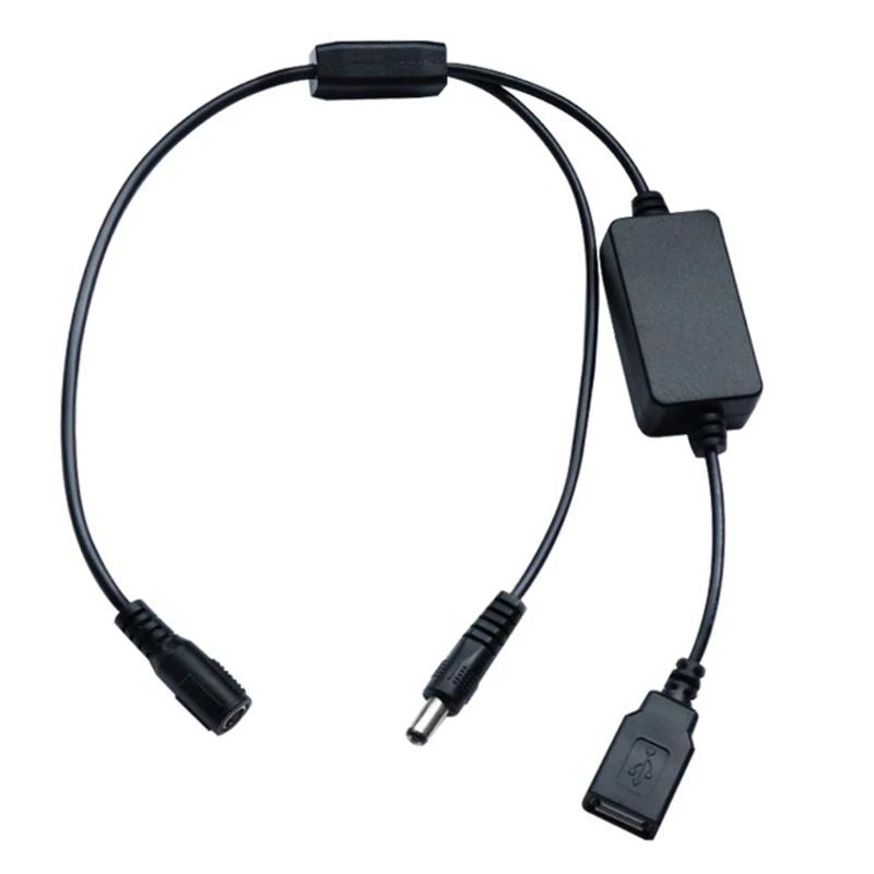  5.5x2.1mm  5.5x2.1mm USB Ŀ  跲   DC Ǵ USB     E65C